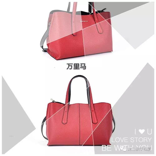 箱包品牌煥新升級，鉅惠來襲滿額即贈好禮